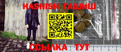 мефедрон мука Дубна