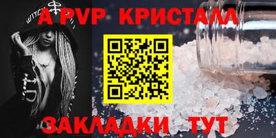 герыч Донской