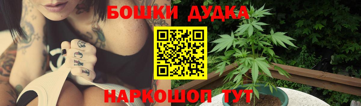 Ливны  МАРИХУАНА MAZAR  Вход с VPN  МАРИХУАНА SATIVA & INDICA  МАРИХУАНА Bruce Banner 